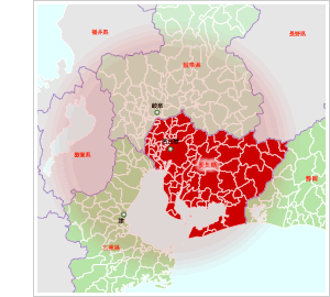 中部圏対応エリア