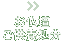 お仏壇ご供養処分はコチラ